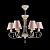 Подвесная люстра MAYTONI Сutie ARM051-06-G