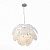 Подвесной светильник ST Luce Nelumbo SL301.553.05