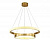 Подвесной светильник Kink Light Селена 07662,36