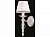 Бра MAYTONI Sunrise ARM290-01-W