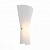 Светодиодное бра ST Luce SNELLO SL508.521.01