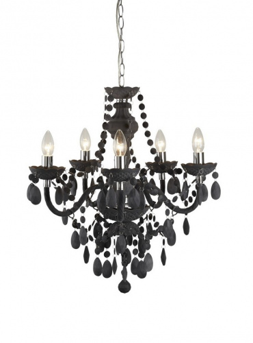 Подвесная люстра Arte Lamp MORRIS A8888LM-5GY купить по низкой цене