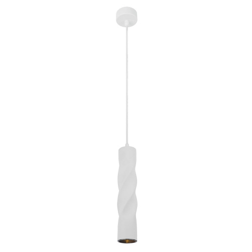 Светодиодный подвесной светильник Arte Lamp Cassio A5400SP-1WH