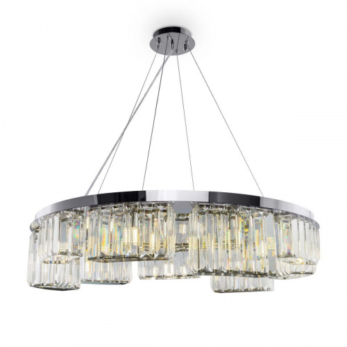 Подвесная люстра Maytoni Colline MOD083PL-09CH купить по низкой цене