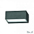 Уличное бра Ideal Lux TWIN AP1 ANTRACITE