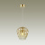 Подвесной светильник Odeon Light Maka 4714/1 Подвесной светильник Odeon Light Maka 4714/1