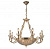 Подвесная люстра Crystal Lux MARINA SP8+3 GOLD