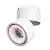 Светодиодный трековый светильник Arte Lamp Arcturus A7716PL-1WH