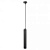 Подвесной светильник Arte Lamp RIDGE A1520SP-1BK