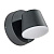 Светодиодное уличное бра Arte Lamp Chico A2212AL-1BK