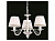 Подвесная люстра MAYTONI Sunrise ARM290-03-W