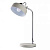 Светодиодная настольная лампа Mw-Light Раунд 636031501
