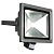Прожектор светодиодный Globo Projecteur 50W 34117S