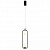 Подвесной светодиодный светильник ST Luce SL395.403.02