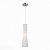 Подвесной светильник ST Luce Sotti SL754.543.01