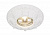 Встраиваемый светильник Arte Lamp CRATERE A5071PL-1WH