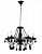 Подвесная люстра MAYTONI Contrast ARM220-05-R