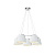 Подвесной светильник Freya Barbara FR5004PL-05CH