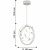 Светодиодный подвесной светильник FAVOURITE Schleife 2519-3P