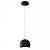 Подвесной светильник EGLO PETTO LED 95836
