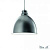 Подвесной светильник Ideal Lux NAVY SP1 ALLUMINIO