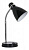 Настольная лампа Arte Lamp MERCOLED A5049LT-1BK