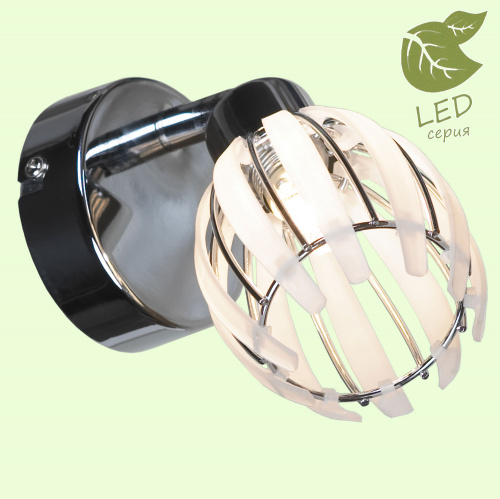 Спот Lussole NELSON GRLSP-0099