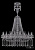 Подвесная люстра Bohemia Ivele 1413/20/400/XL-160/Ni