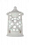Светодиодное бра ST Luce Fiesta SL578.551.01