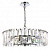 Подвесная люстра MAYTONI Puntes MOD043PL-06CH