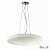 Подвесная люстра Ideal Lux SMARTIES BIANCO SP5 D60