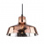 Подвесной светильник Arte Lamp RIFLESSO A4297SP-1AC
