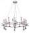 Подвесная люстра Arte Lamp Amur A4288LM-6WH