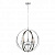 Подвесная люстра ST Luce PALLONE SL190.103.05
