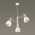 Подвесная люстра LUMION KIZZY 3734/3 купить по низкой цене