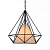 Подвесной светильник ST Luce SL233 SL233.443.01