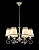 Подвесная люстра MAYTONI Bouquet ARM023-06-S
