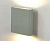 Настенный светильник Kink Light Фигура 08589,16