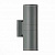 Светодиодное уличное бра ST Luce SL561 SL561.701.02