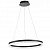 Подвесной светодиодный светильник ST Luce Silita SL1603.403.01