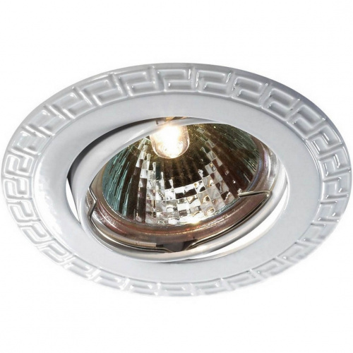 Встраиваемый светильник NOVOTECH COIL 369620
