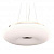 Подвесной светильник Lumina Deco Biante LDP 1104-500