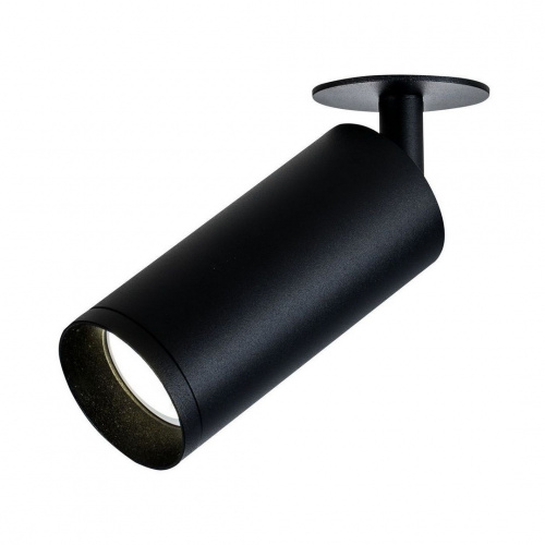 Накладной светильник MAYTONI Focus C018CL-01B