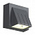 Светодиодное уличное бра ST Luce SMUSO SL092.701.01