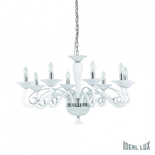 Подвесная люстра Ideal Lux MAXIMILIAN SP8 купить по низкой цене