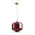 Подвесной светильник Odeon Light Pendant 4772/1