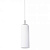 Подвесной светильник Arte Lamp CUCINA A6710SP-1WH