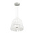 Светодиодный подвесной светильник Odeon Light PIUMI 4175/57L