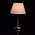 Настольная лампа Mw-Light Аврора 371030601