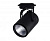 Трековый светильник Kink Light Треки 6483-2,19